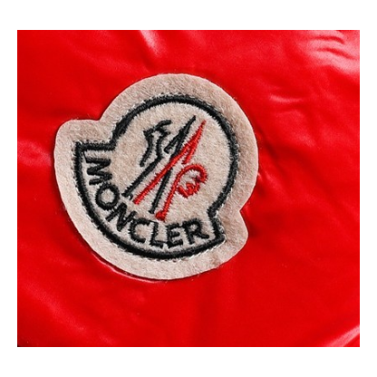 Moncler Hanoverian Glossy Hooded Long Puffer Coat | Red | Full Length