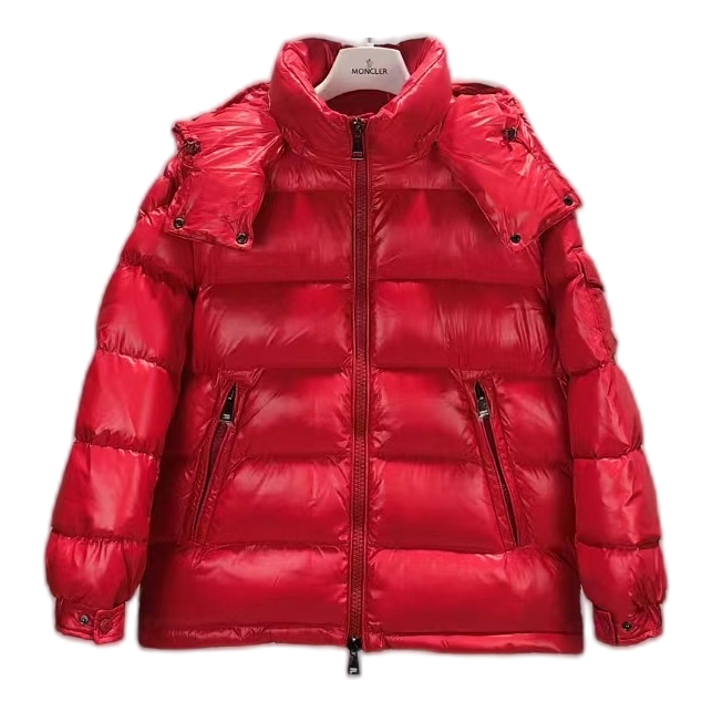 Moncler Maire Hooded Puffer Jacket | Premium Down | Full Length
